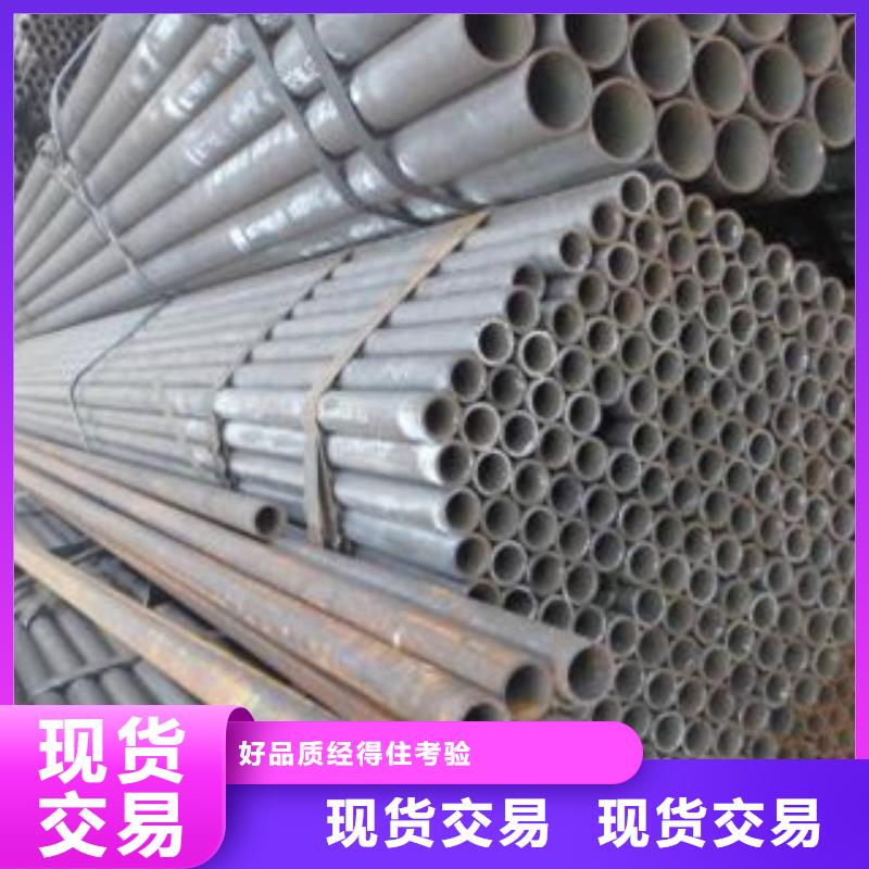 【冷拔钢管】-镀锌方管加工定制