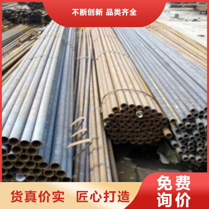 冷拔钢管-无缝钢管多种场景适用