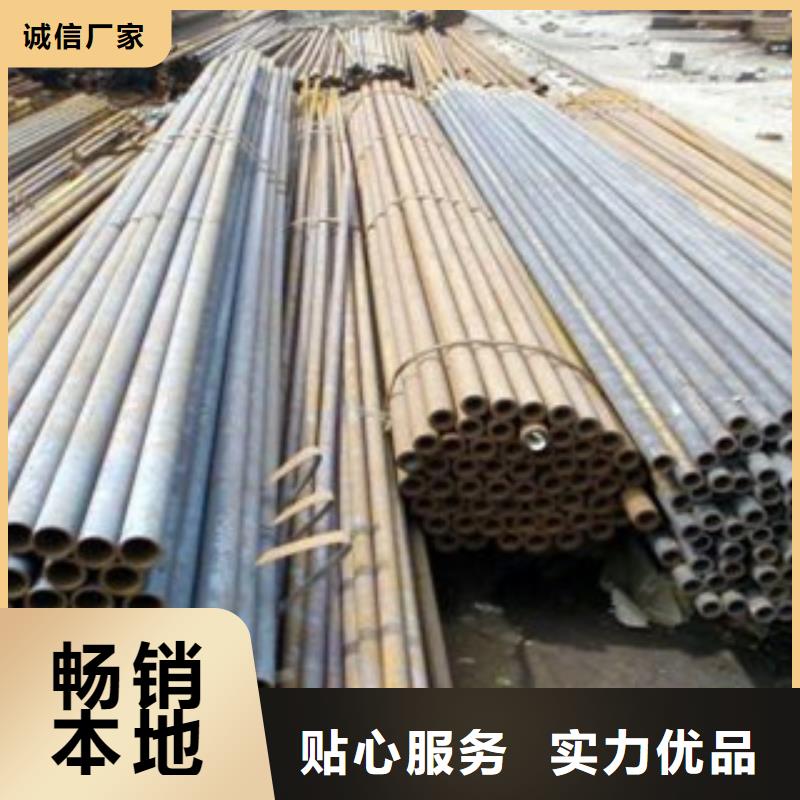 冷拔钢管薄壁镀锌管联系厂家