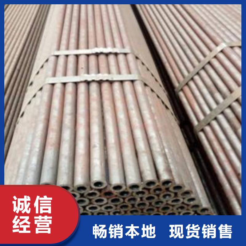 冷拔钢管支持加工定制