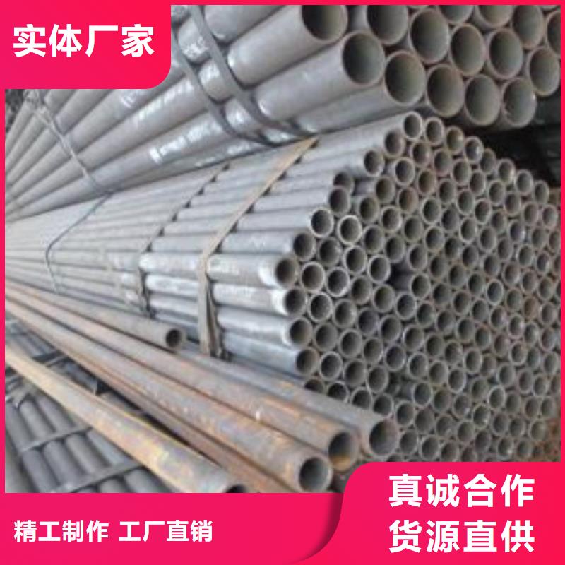冷拔钢管质量无忧