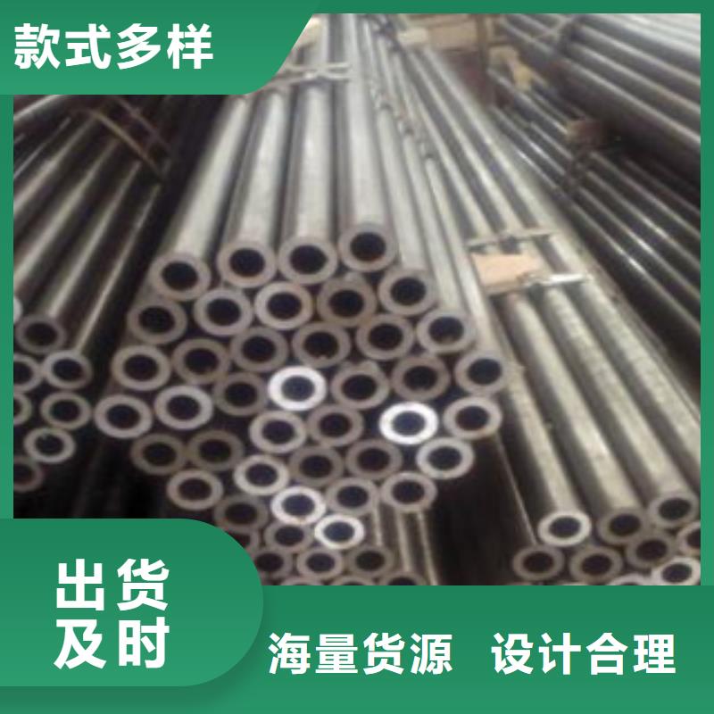 冷拔钢管合作共赢