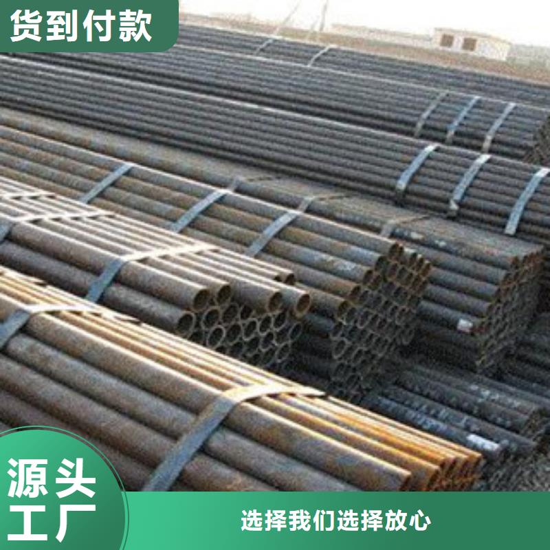 冷拔钢管_精密钢管质量三包