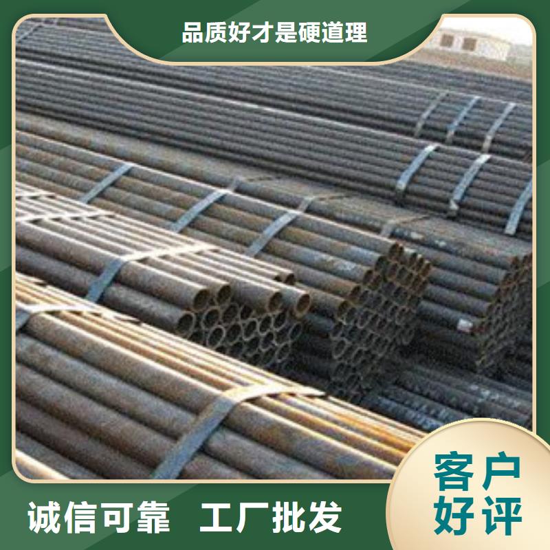 冷拔钢管薄壁镀锌管讲信誉保质量