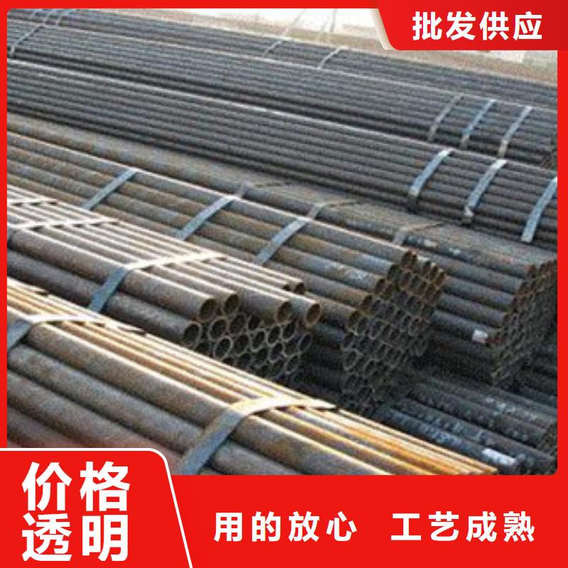 【冷拔钢管】薄壁镀锌管实力雄厚品质保障