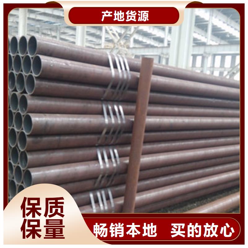 冷拔钢管质量无忧