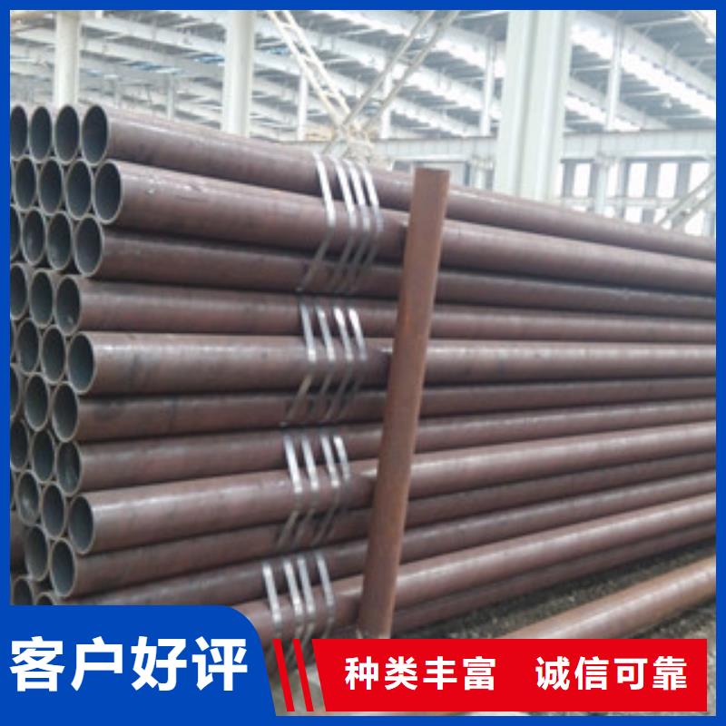 冷拔钢管镀锌钢管源头工厂量大优惠