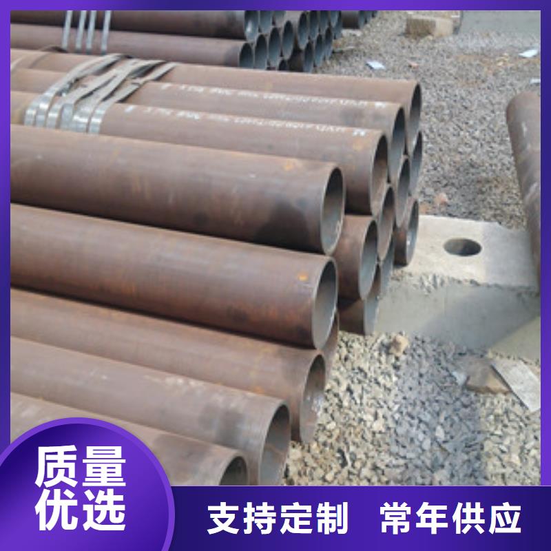 【冷拔钢管优质材料厂家直销】