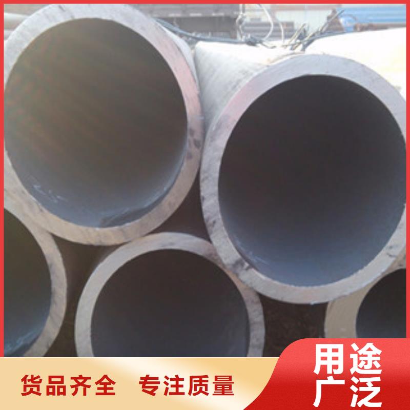 冷拔钢管合作共赢