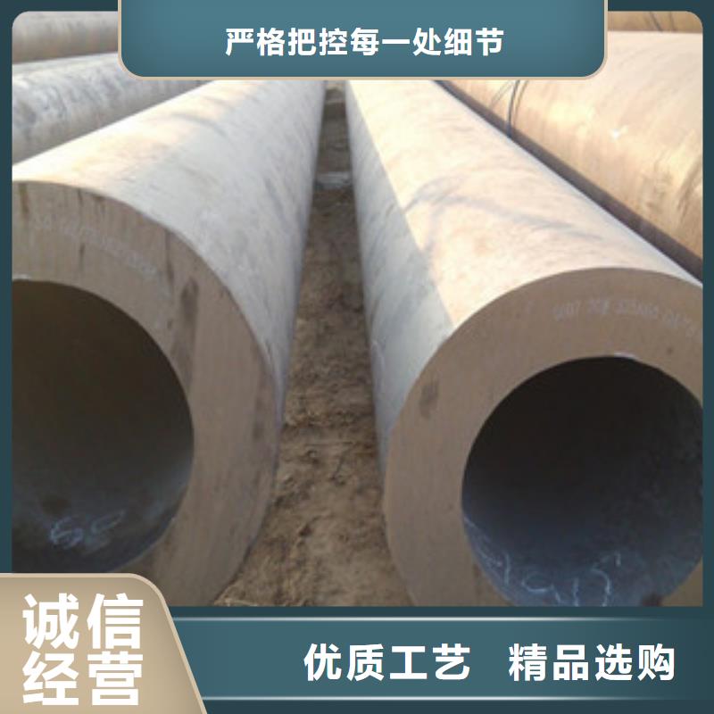 冷拔钢管合作共赢