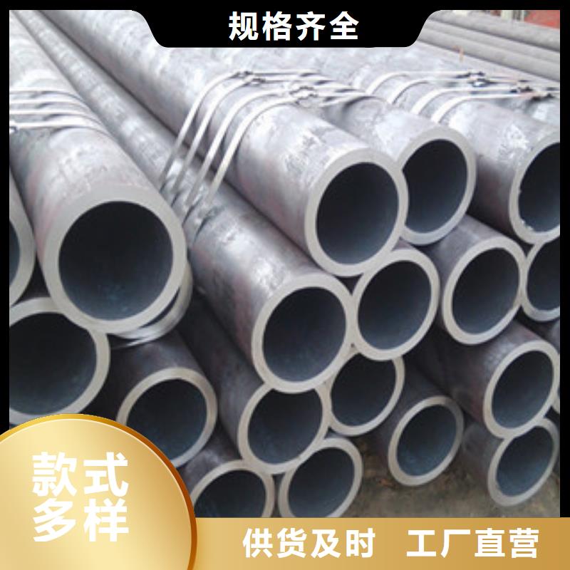 冷拔钢管合作共赢
