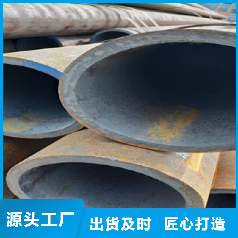 冷拔钢管合作共赢