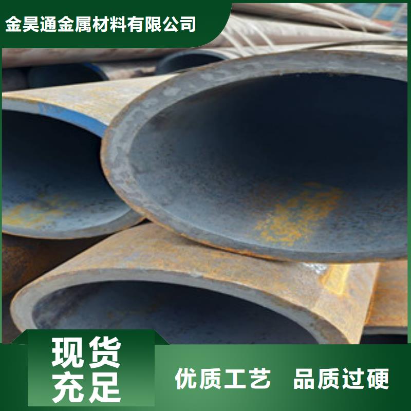 冷拔钢管合作共赢