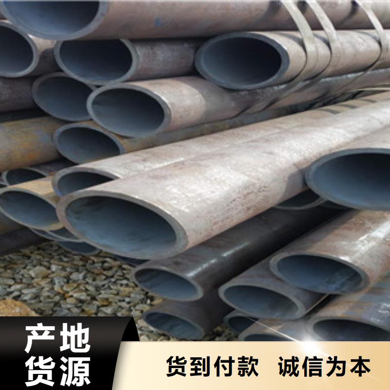 冷拔钢管合作共赢