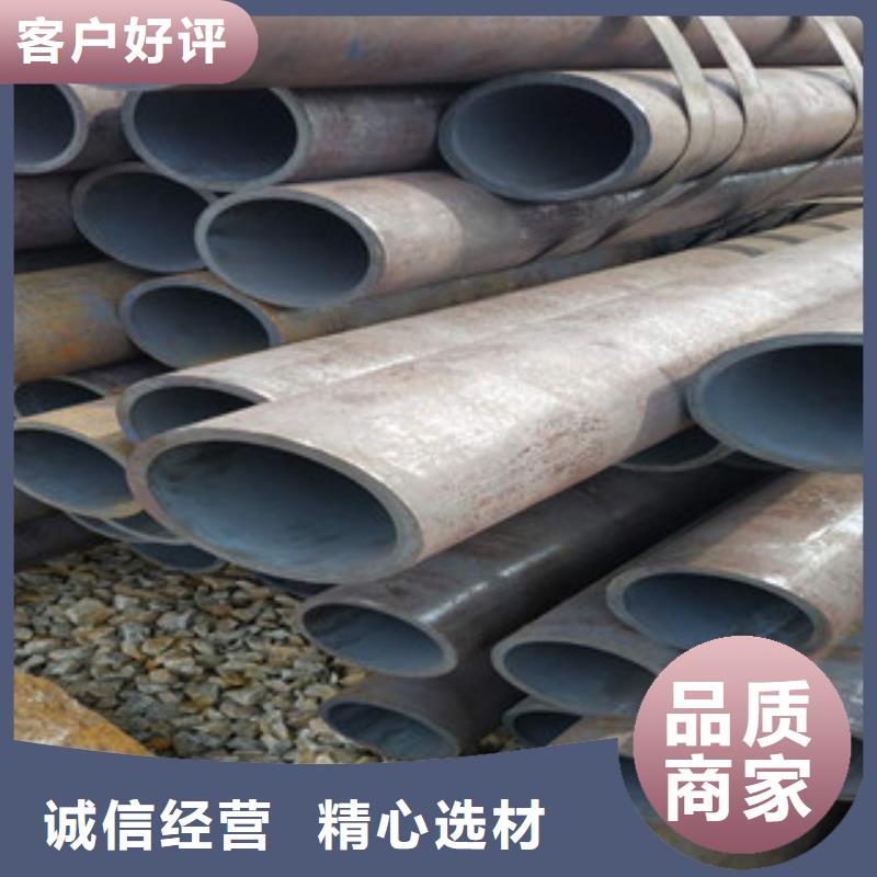 冷拔钢管精密钢管一站式供应