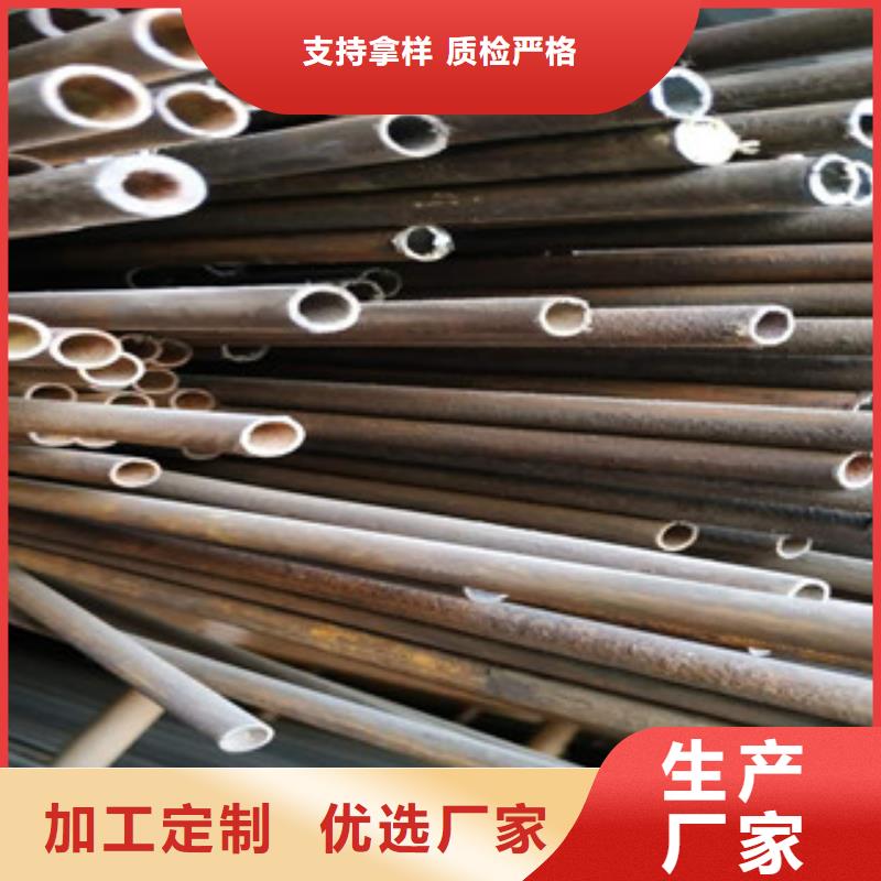 冷拔钢管薄壁镀锌管联系厂家