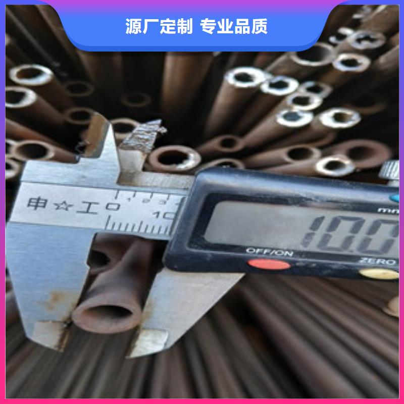 冷拔钢管合作共赢