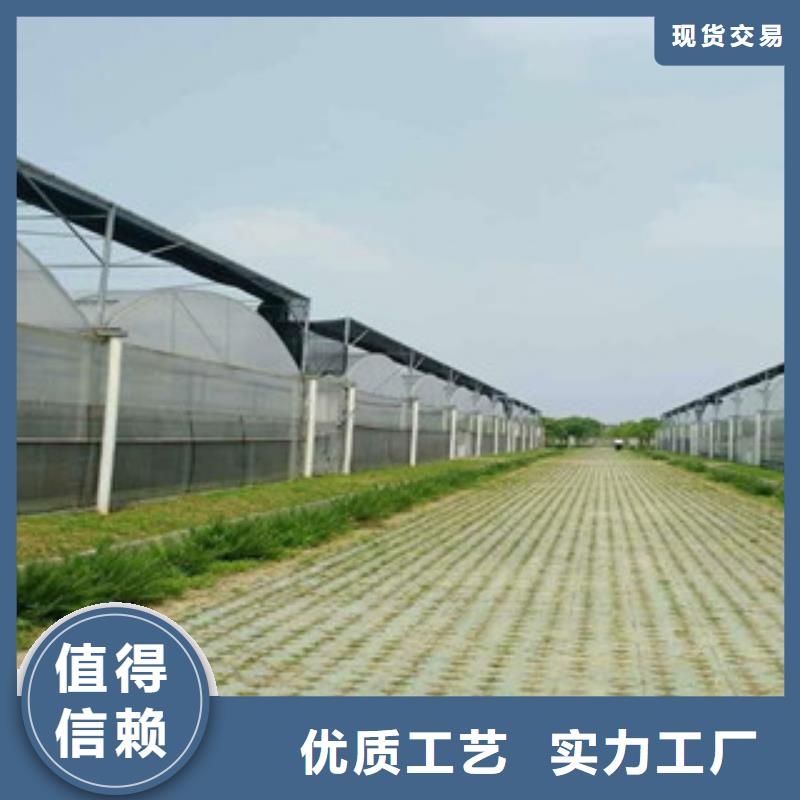 大棚管免费询价