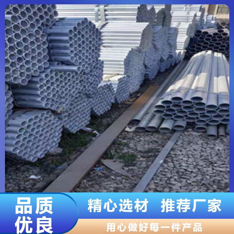 大棚管规格型号全