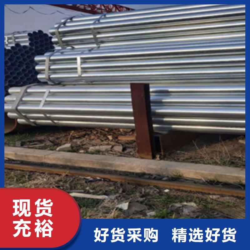 大棚管规格型号全