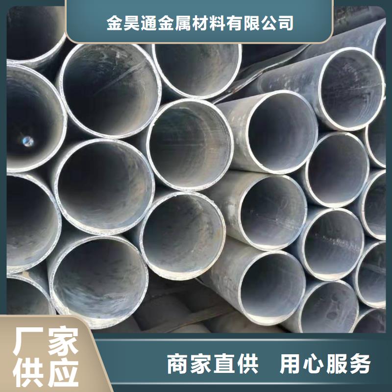 大棚管规格型号全