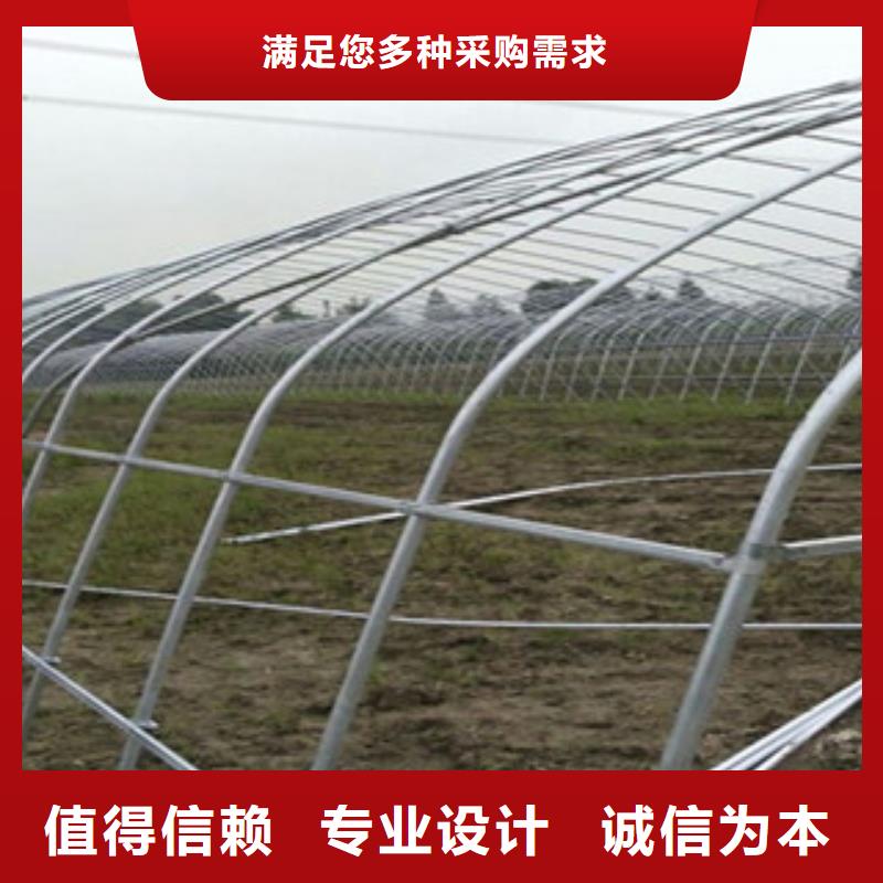 大棚管欢迎来电咨询