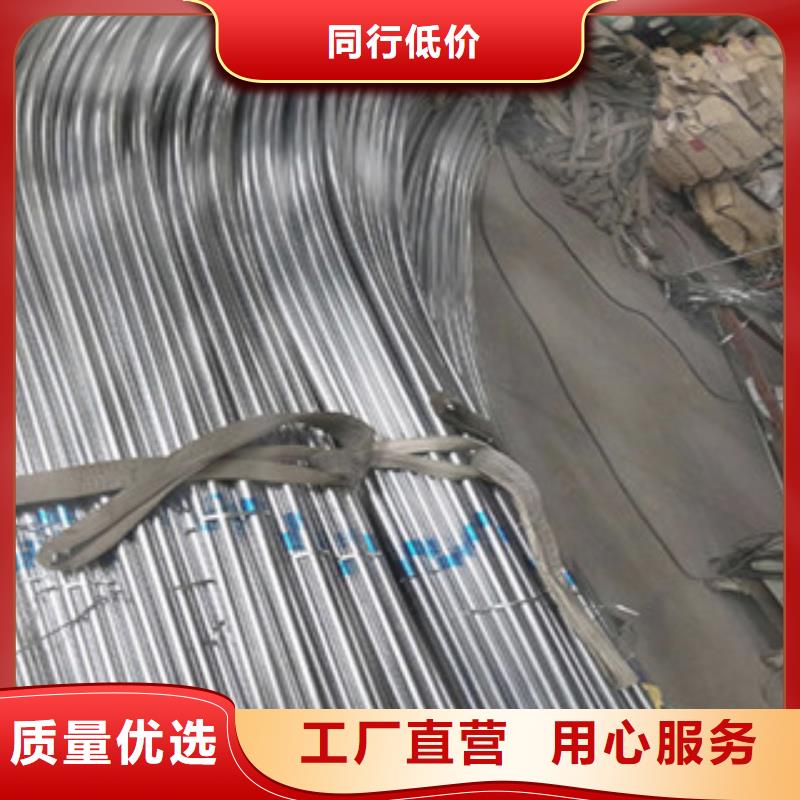 大棚管,【无缝钢管】好品质用的放心