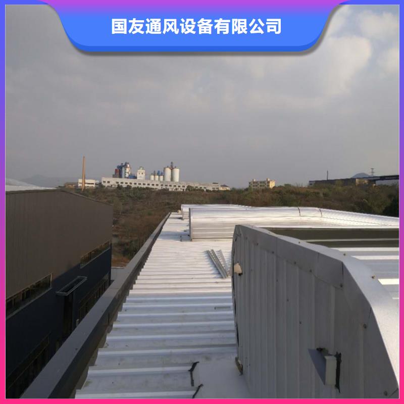 C2T一字型电动采光排烟天窗新品