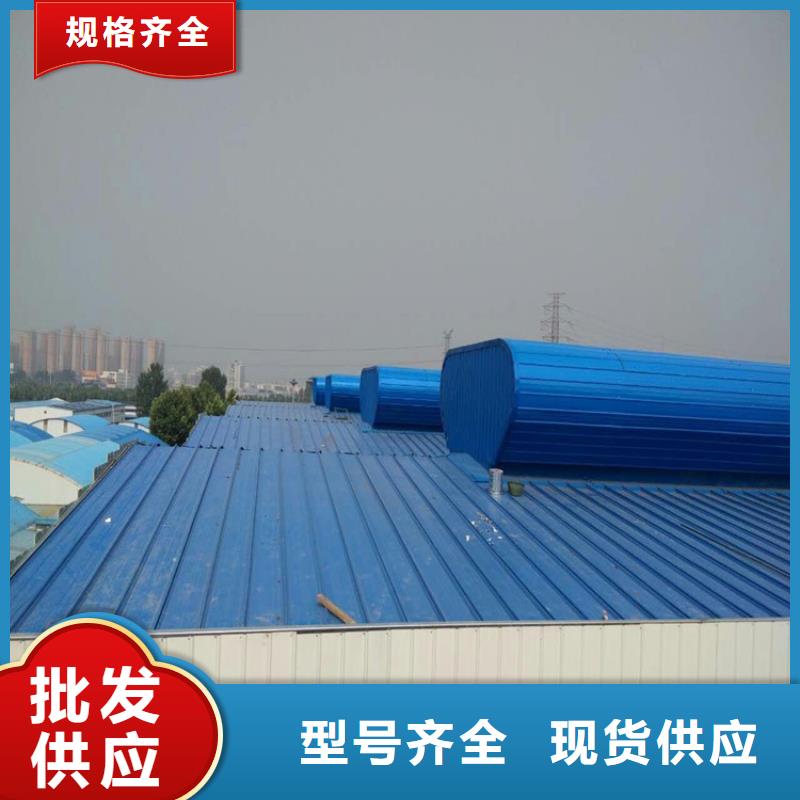 天宁工业厂房采光通风天窗大量现货