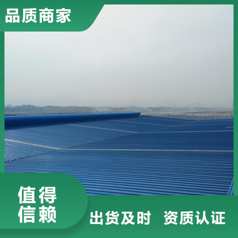 避风型排烟天窗现货现发
