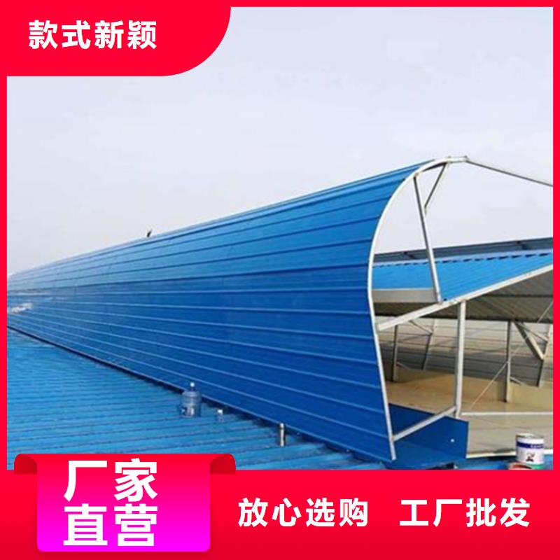 睢宁县通风天窗图集市场价