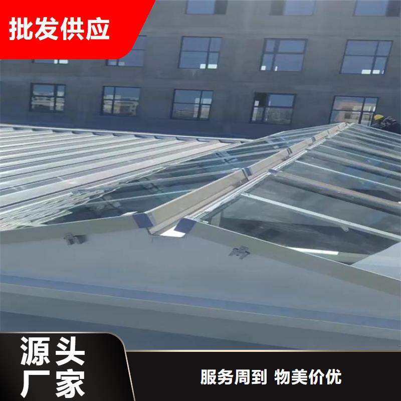 通风天窗薄型采光通风气楼今日新品
