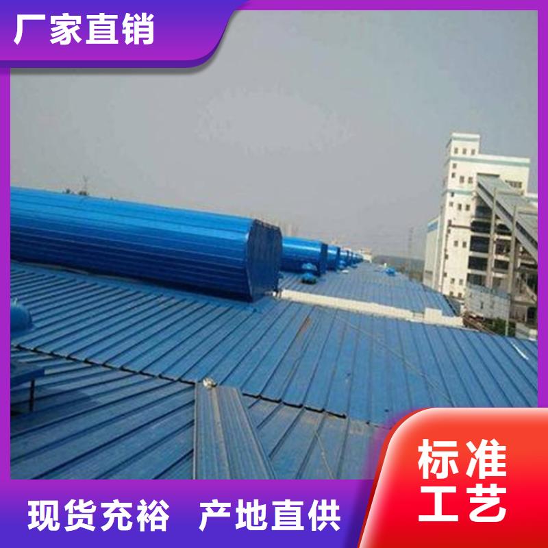 新闻：启闭式电动通风气楼厂家