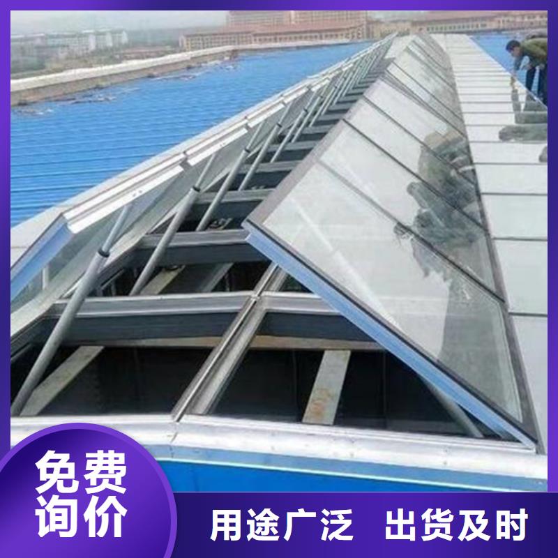 通风天窗三角型排烟天窗品质保障售后无忧