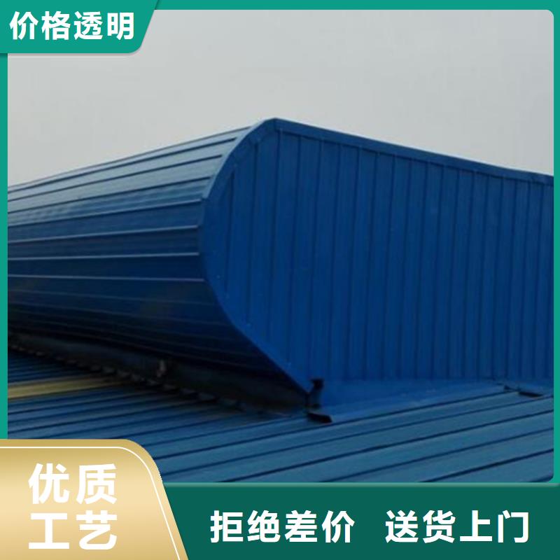 天宁工业厂房采光通风天窗大量现货