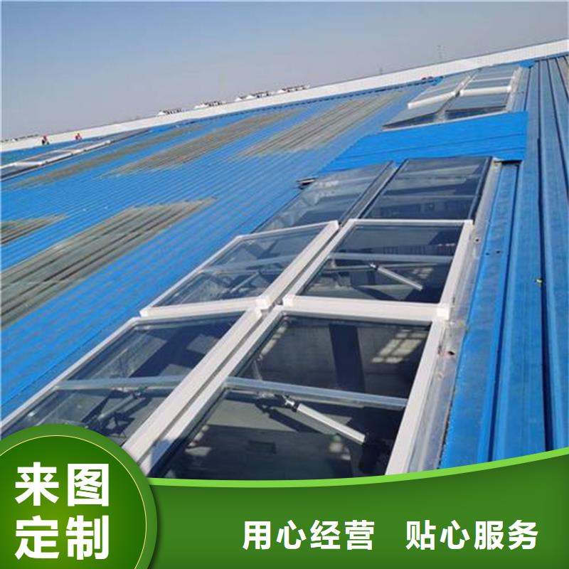 质量优的启闭式电动通风气楼现货厂家
