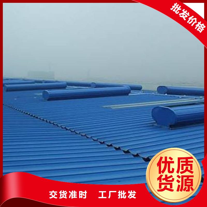 质量优的启闭式电动通风气楼现货厂家