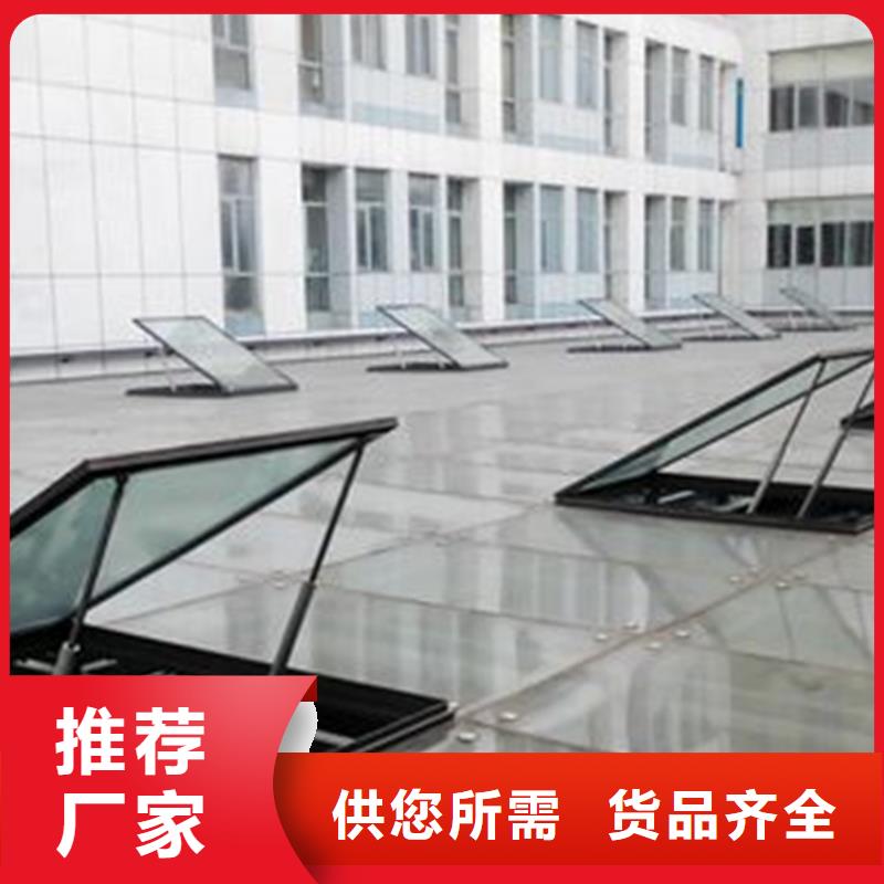 河东消防排烟天窗支持来图定制加工
