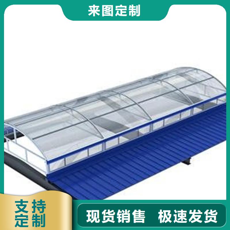 天宁工业厂房采光通风天窗大量现货