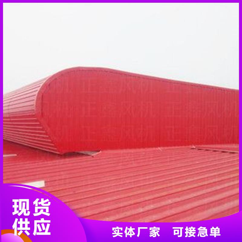 批发电动排烟天窗的经销商
