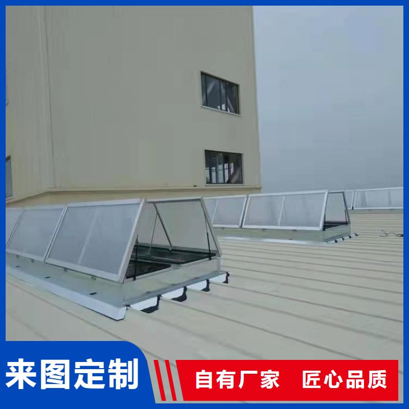 大兴通风天窗安装