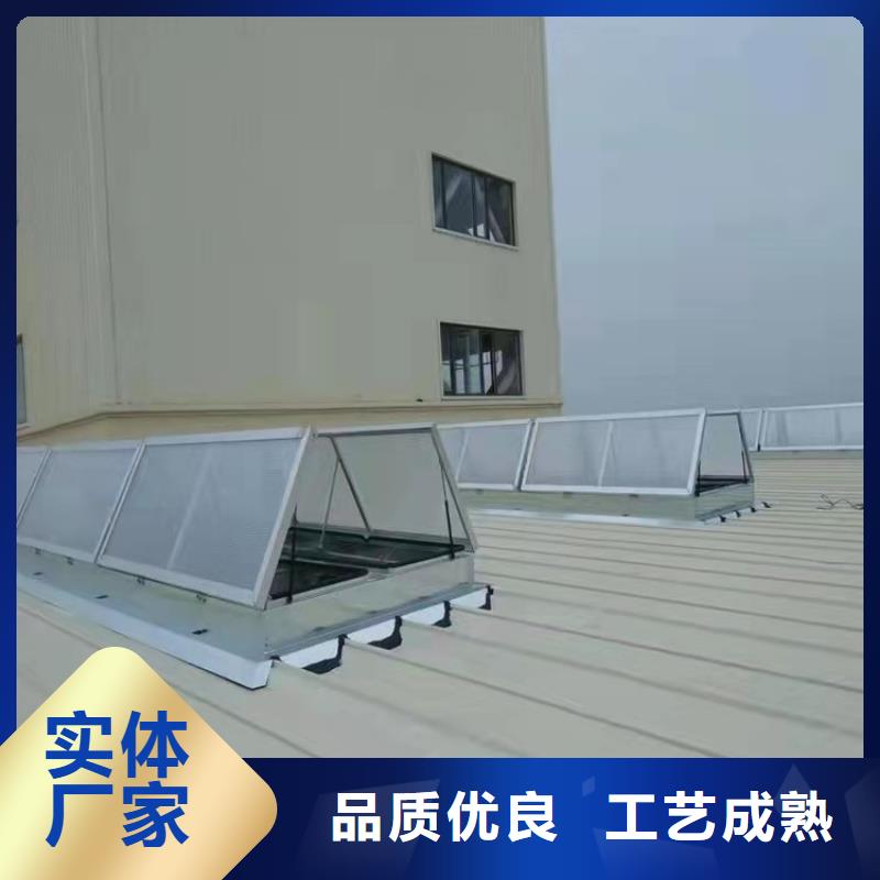 【排烟天窗,05J621-3通风天窗厂家货源】