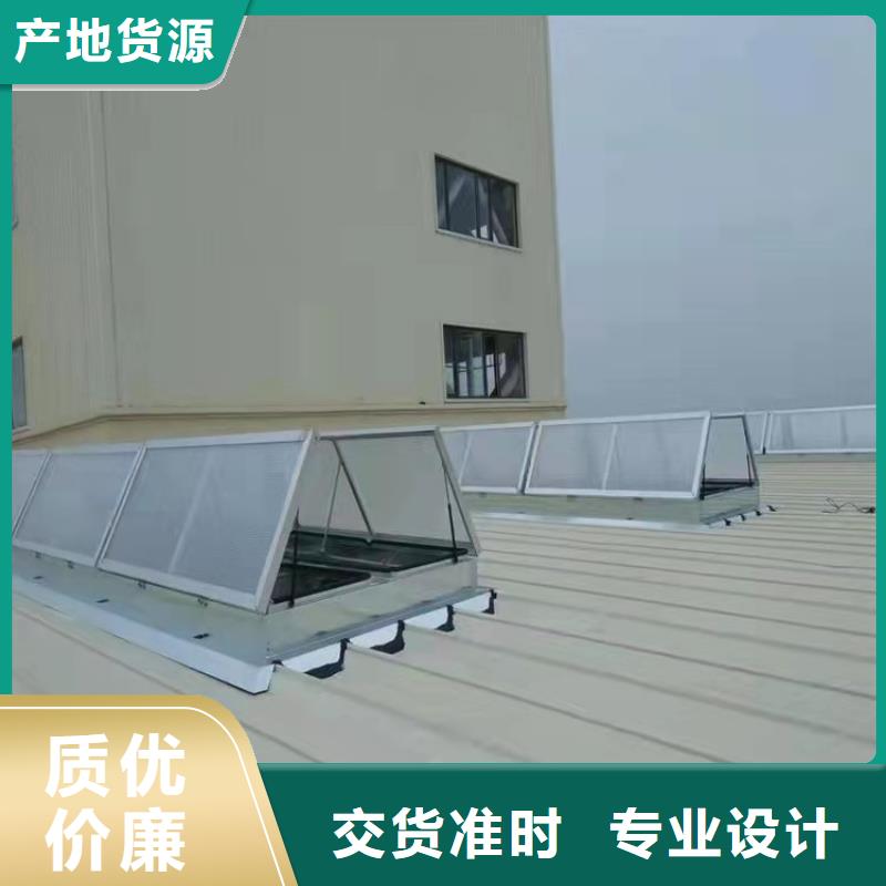 电动排烟天窗-2025厂家热销产品