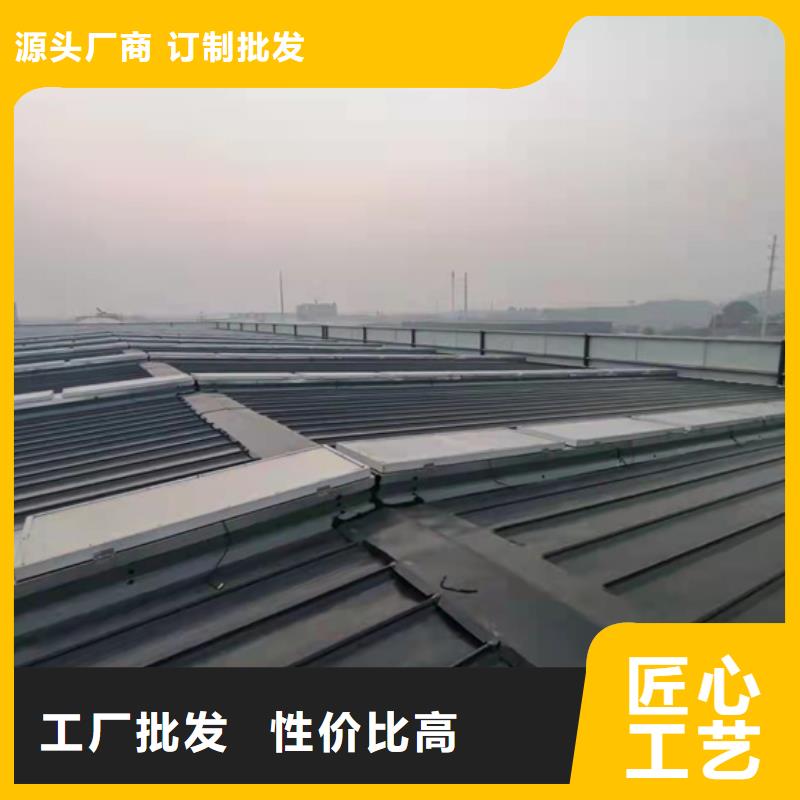 三角形消防排烟天窗联系方式