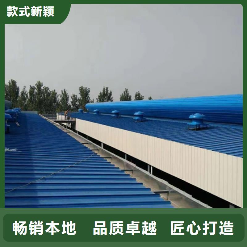 钢结构天窗批发-欢迎询价