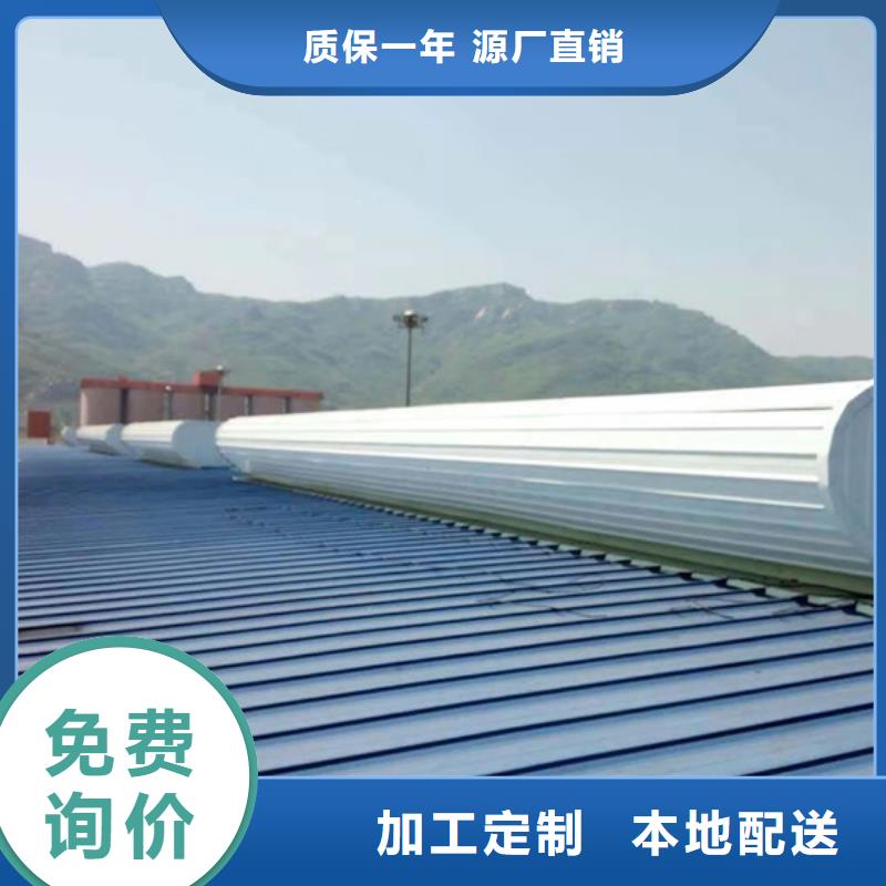 排烟天窗价格公道