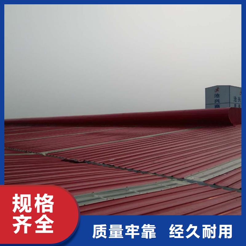 电动天窗生产厂家-批发