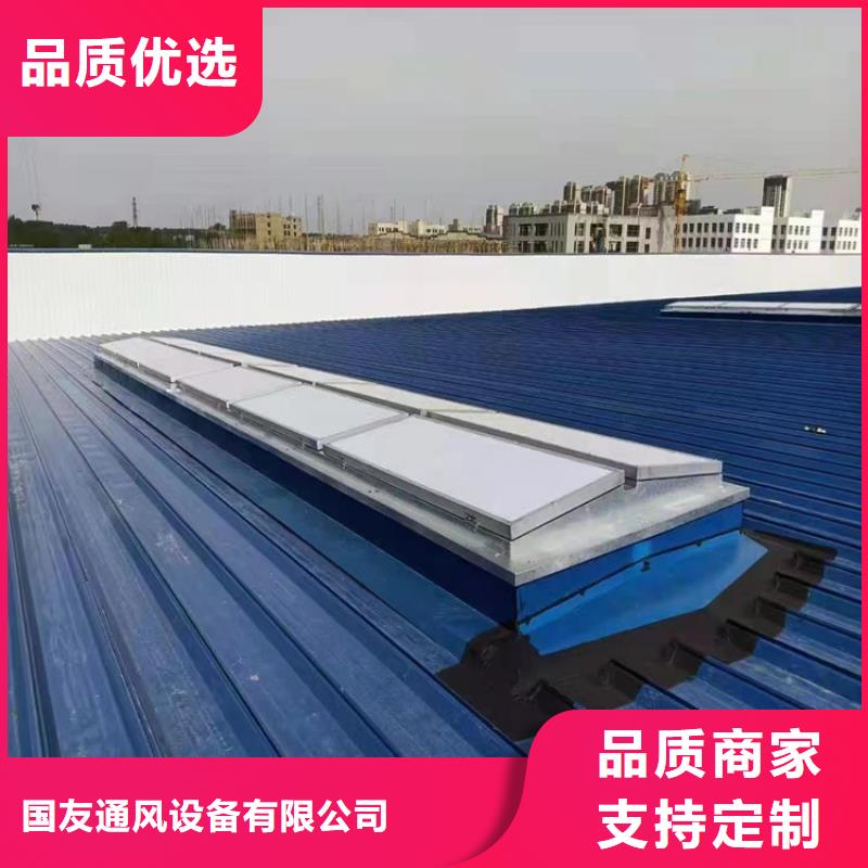 排烟天窗价格公道