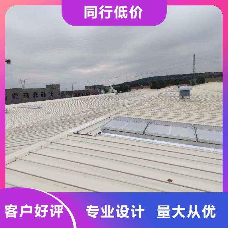 永嘉18j621通风天窗设计生产
