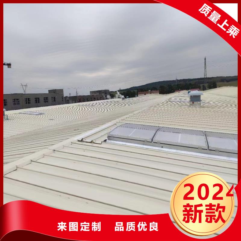 屋面排烟窗_品类齐全